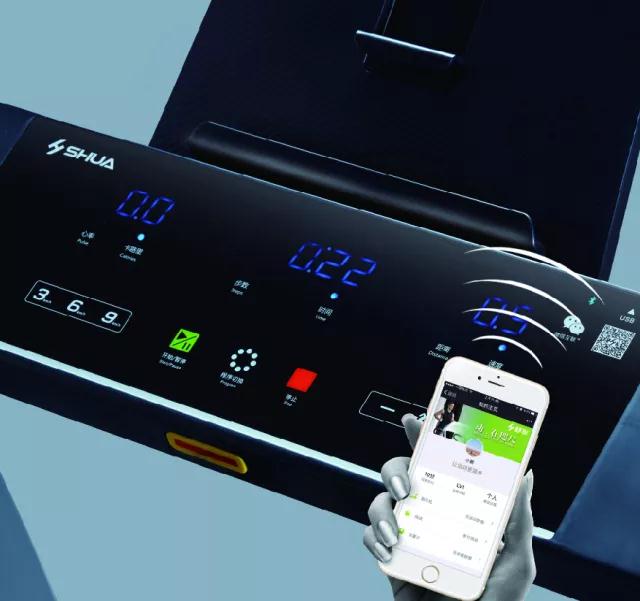 米兰跑步机 米兰跑步机