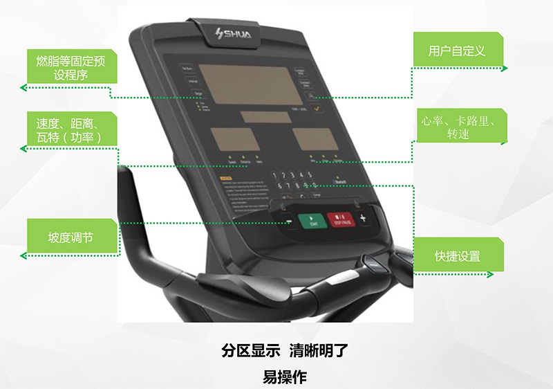 米兰健身车_商用健身车_家用健身车_室内健身器材-广西米兰·(milan)中国健身器材有限公司
