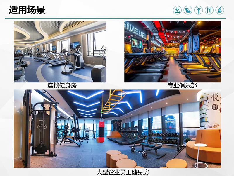 米兰健身车_商用健身车_家用健身车_室内健身器材-广西米兰·(milan)中国健身器材有限公司