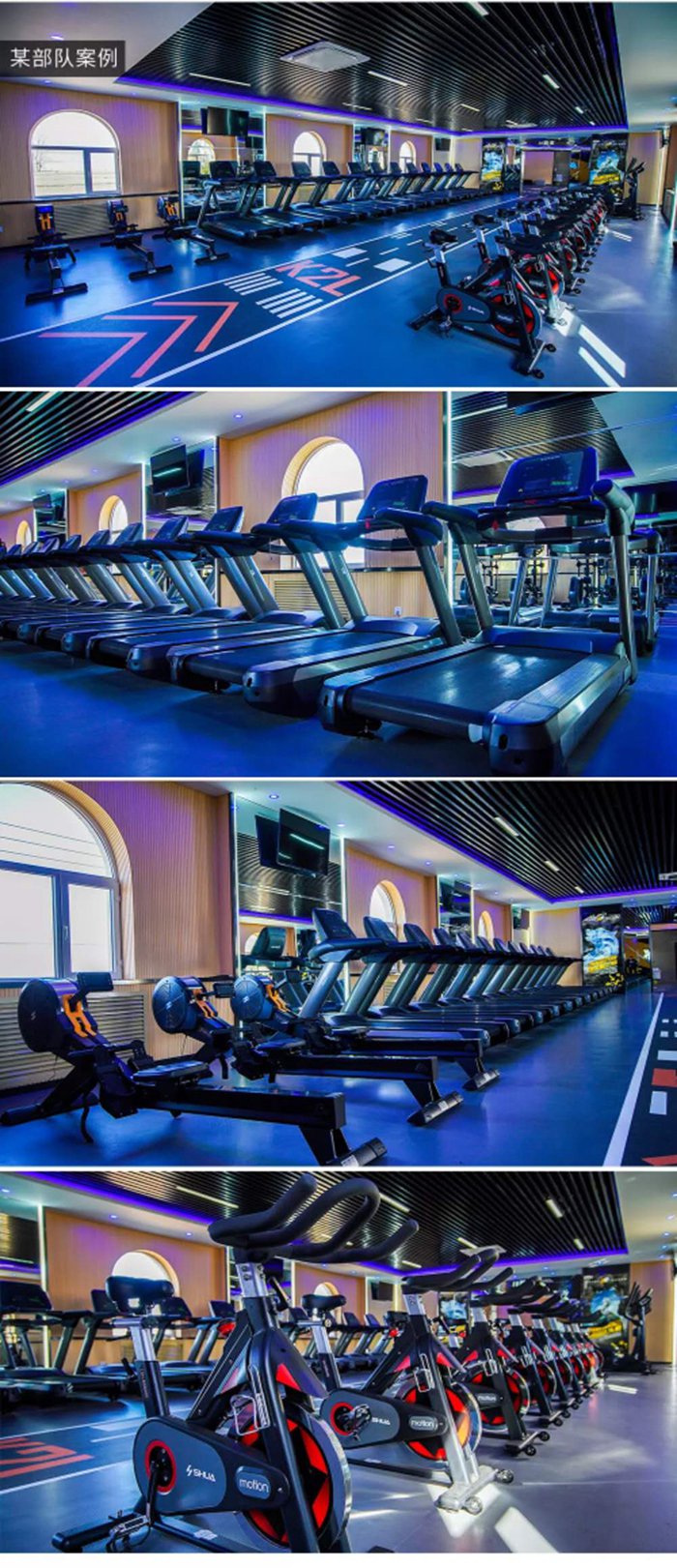 室内健身器材_米兰健身器材_广西健身器材_单位健身器材_军警健身器材-广西米兰·(milan)中国健身器材有限公司 室内健身器材_米兰健身器材_广西健身器材_单位健身器材_军警健身器材-广西米兰·(milan)中国健身器材有限公司
