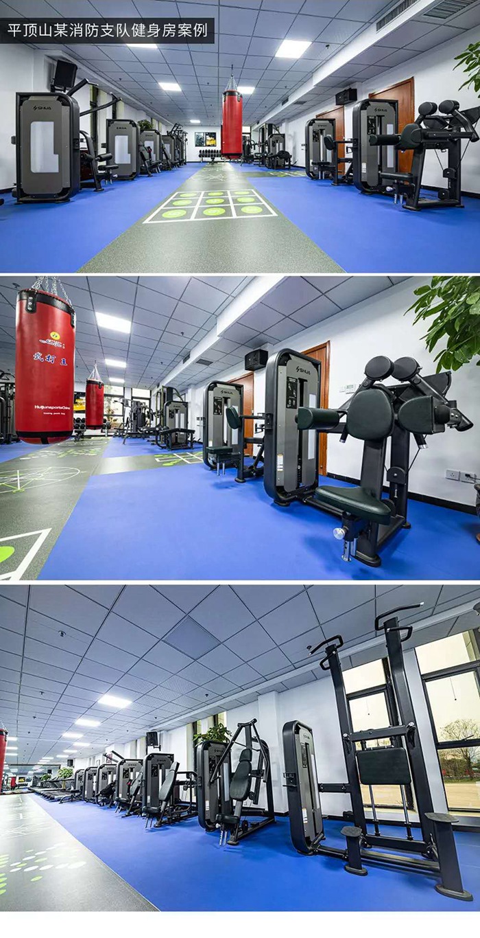 室内健身器材_米兰健身器材_广西健身器材_单位健身器材_军警健身器材-广西米兰·(milan)中国健身器材有限公司 室内健身器材_米兰健身器材_广西健身器材_单位健身器材_军警健身器材-广西米兰·(milan)中国健身器材有限公司