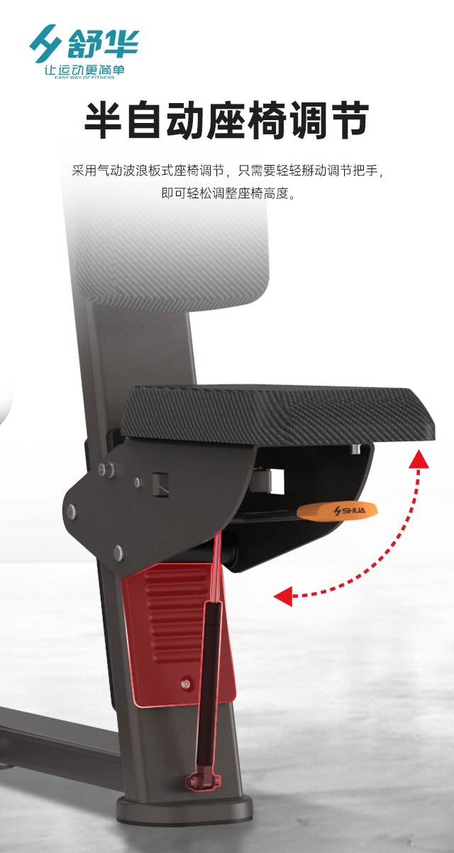 米兰综合性企事业力量器械-广西米兰·(milan)中国健身器材有限公司 米兰综合性企事业力量器械-广西米兰·(milan)中国健身器材有限公司