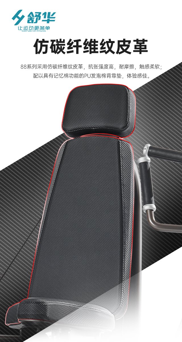 米兰综合性企事业力量器械-广西米兰·(milan)中国健身器材有限公司 米兰综合性企事业力量器械-广西米兰·(milan)中国健身器材有限公司