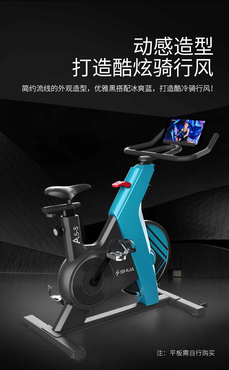 动感单车_家用健身车_磁控健身车_健身房器械-广西米兰·(milan)中国健身器材有限公司