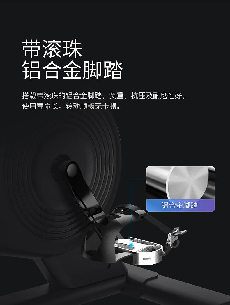 动感单车_家用健身车_磁控健身车_健身房器械-广西米兰·(milan)中国健身器材有限公司